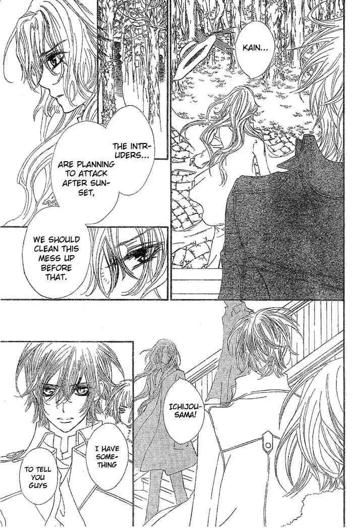 Vampire Knight Chapter 41 8